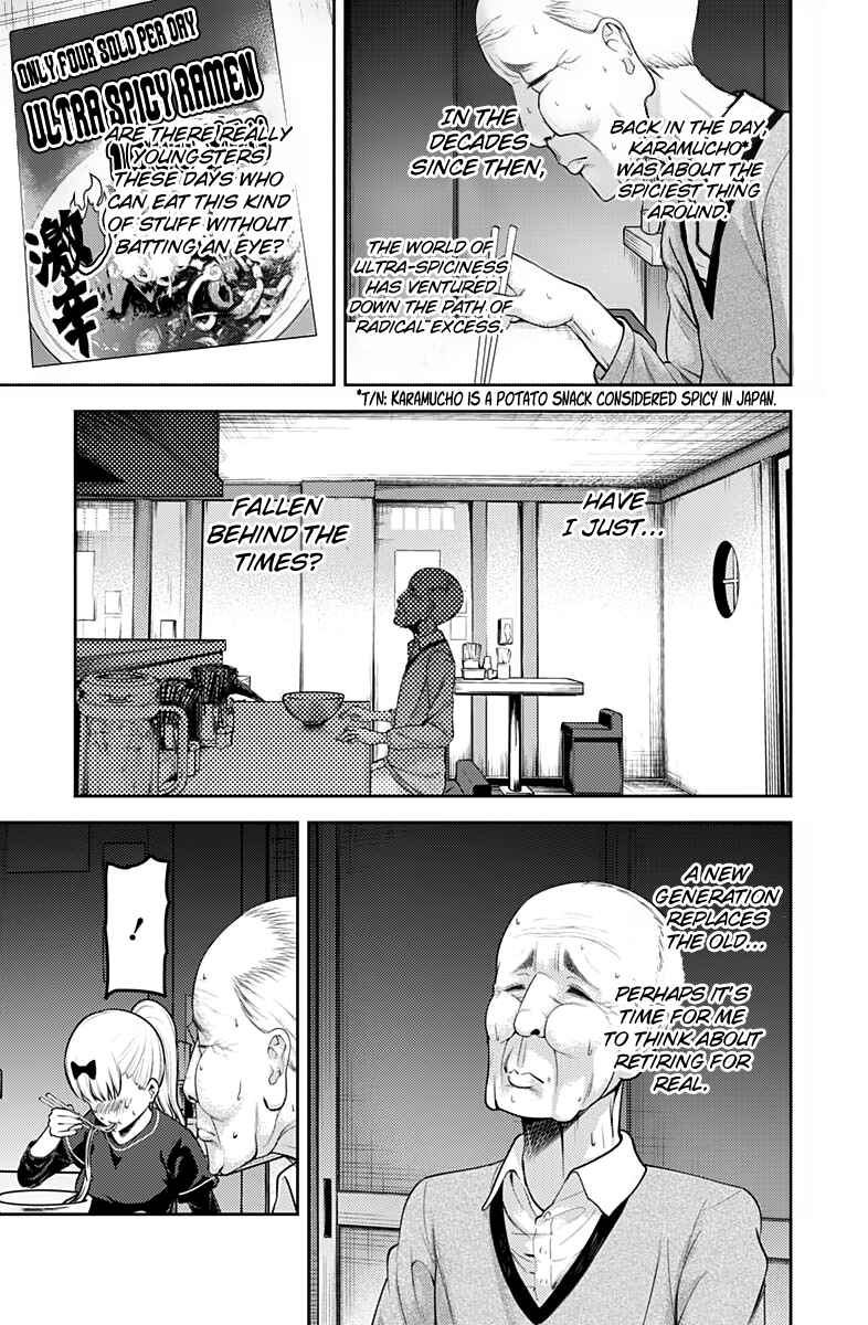Kaguya-sama: Love Is War Chapter 157 - Page 14