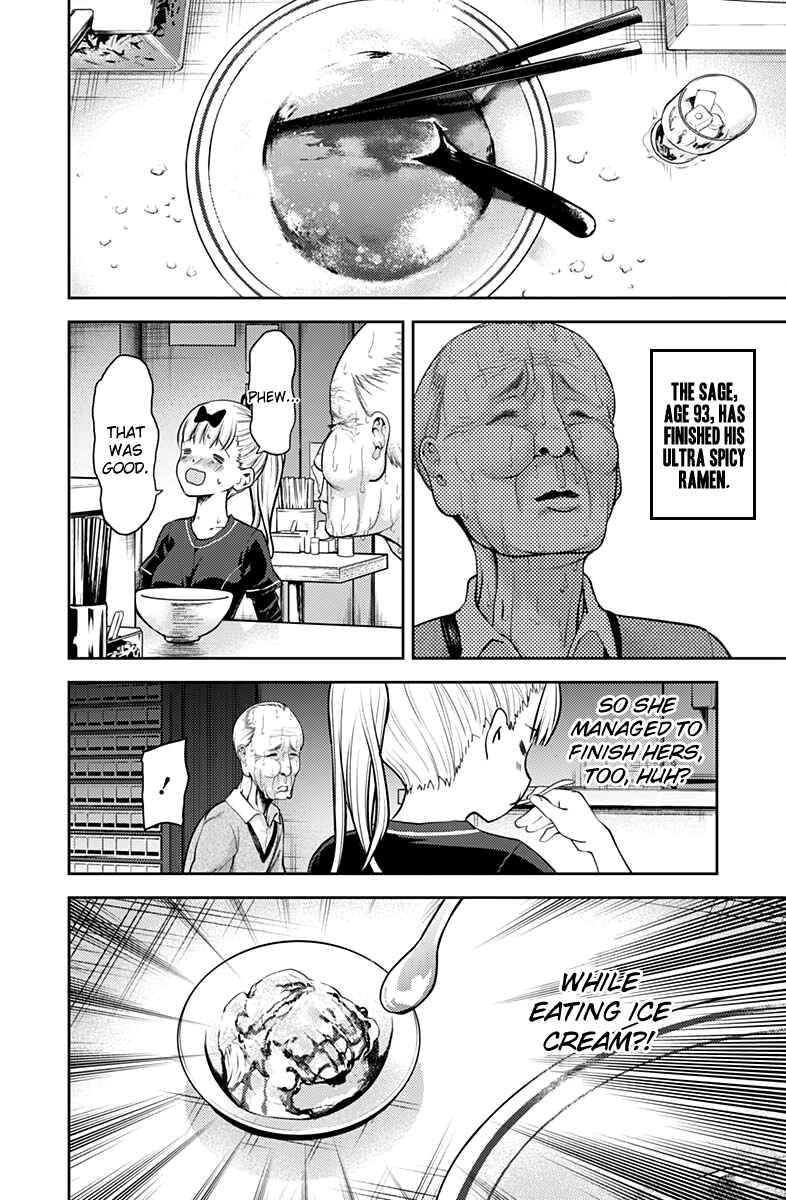 Kaguya-sama: Love Is War Chapter 157 - Page 17
