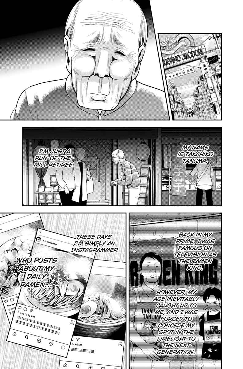 Kaguya-sama: Love Is War Chapter 157 - Page 4