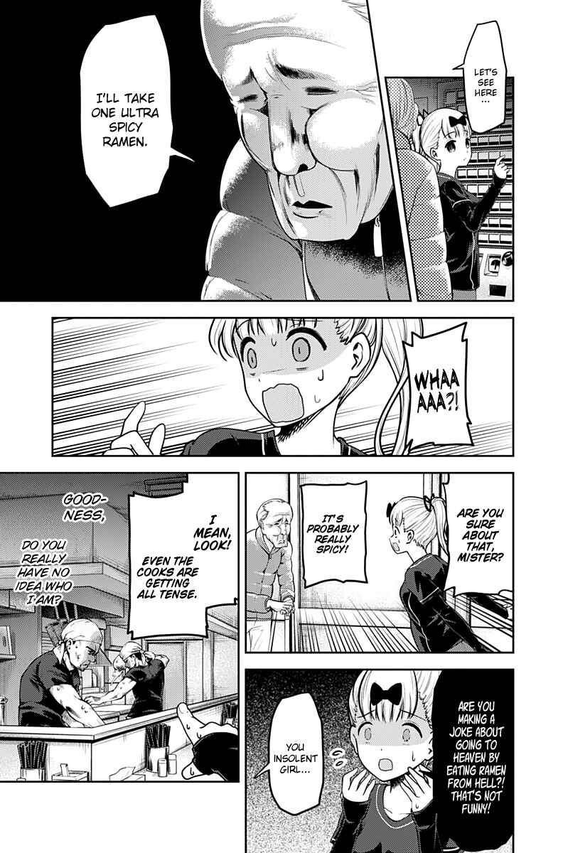 Kaguya-sama: Love Is War Chapter 157 - Page 6