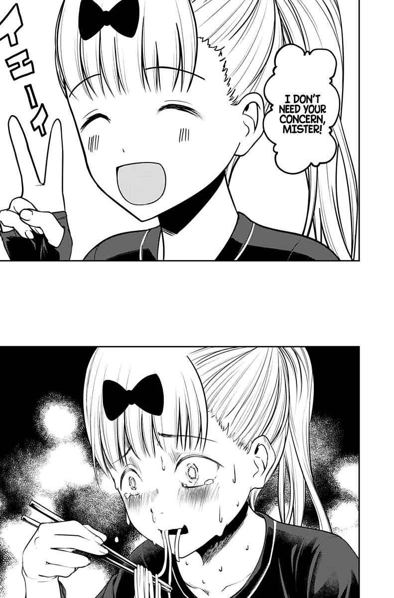 Kaguya-sama: Love Is War Chapter 157 - Page 8