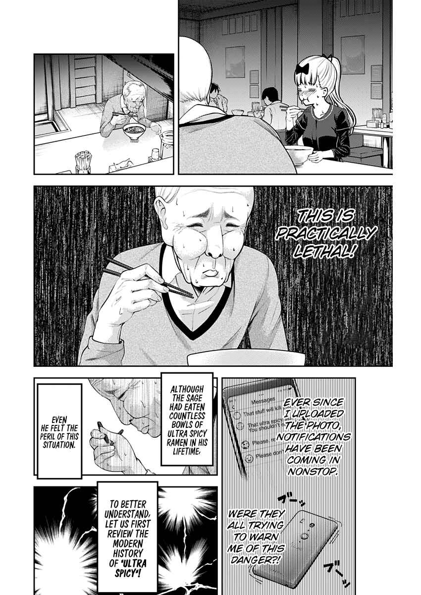 Kaguya-sama: Love Is War Chapter 157 - Page 9