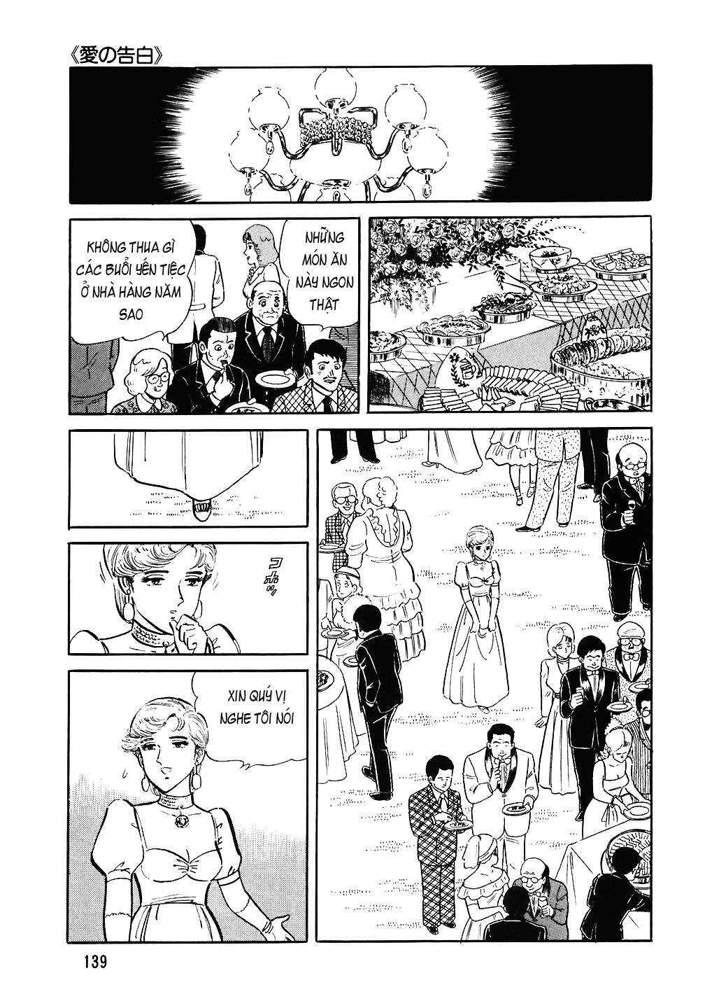 The Chef Chapter 70 - Page 16