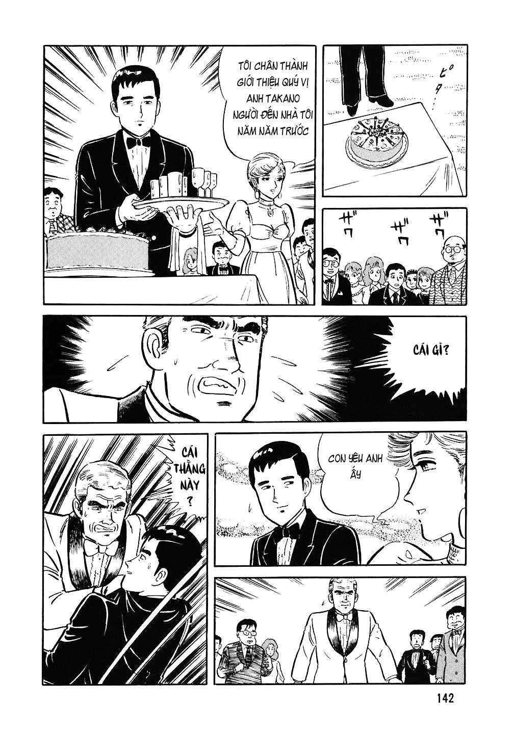 The Chef Chapter 70 - Page 19