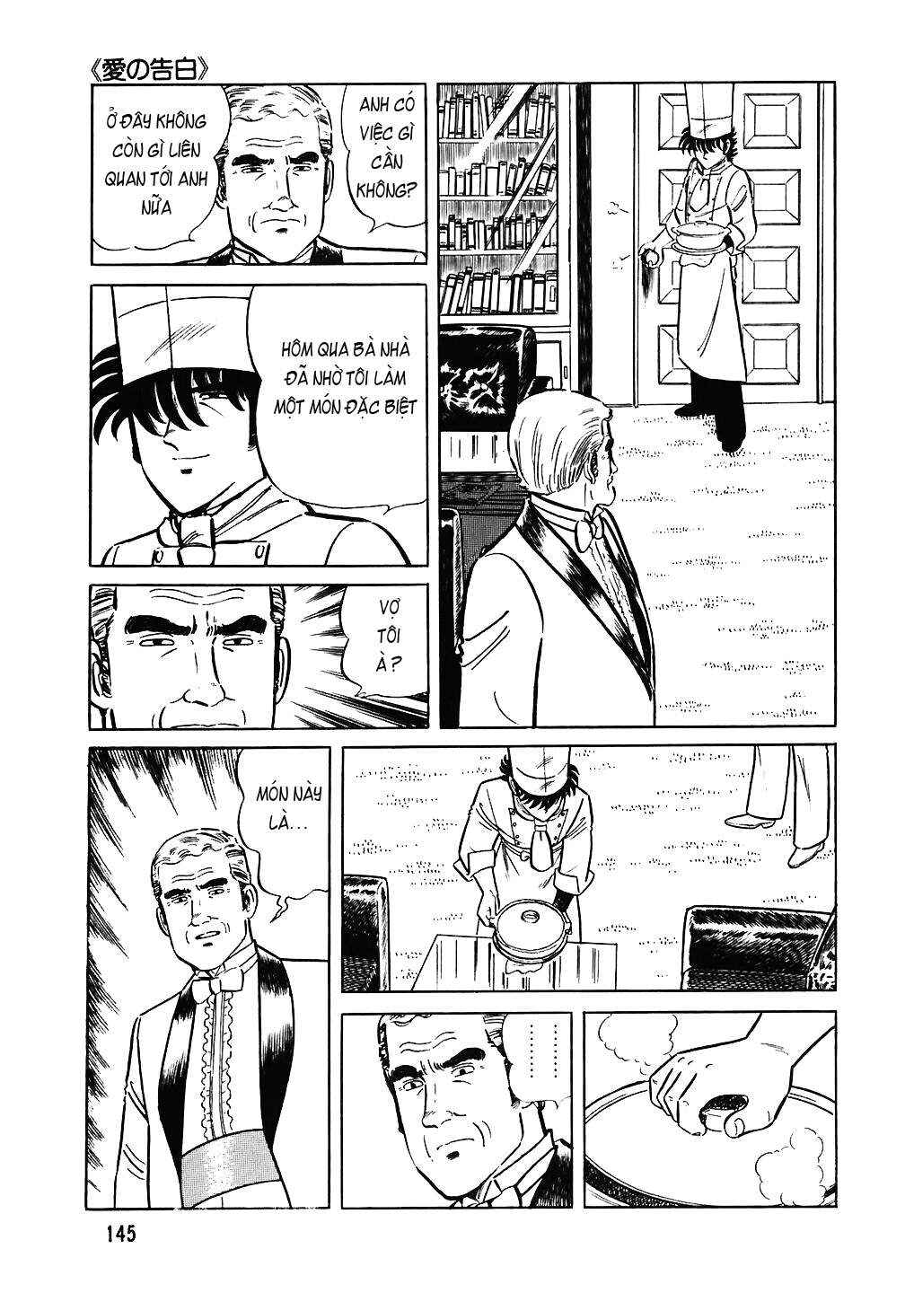 The Chef Chapter 70 - Page 22