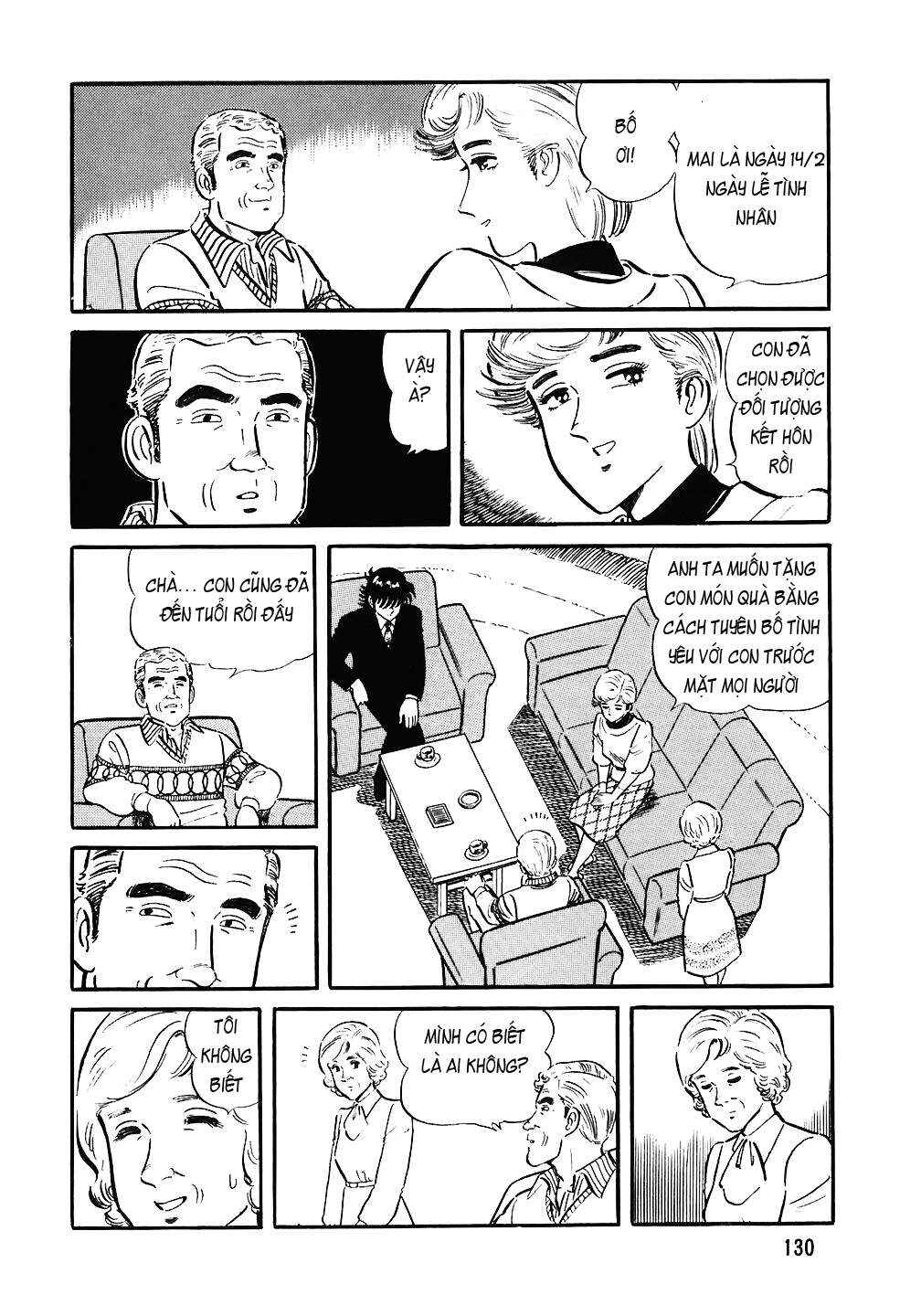 The Chef Chapter 70 - Page 7
