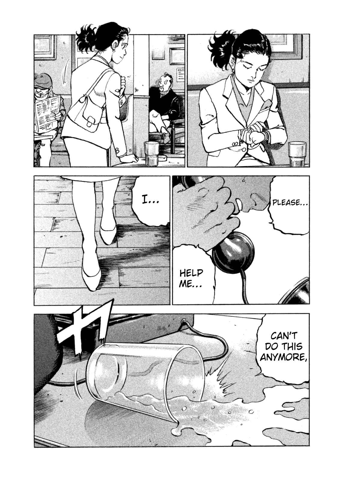We Are the Beatles Chapter 35 - Page 19
