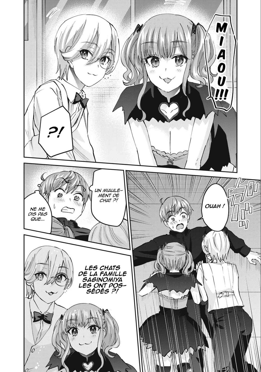 Gyaru Sen Chapter 45 - Page 11