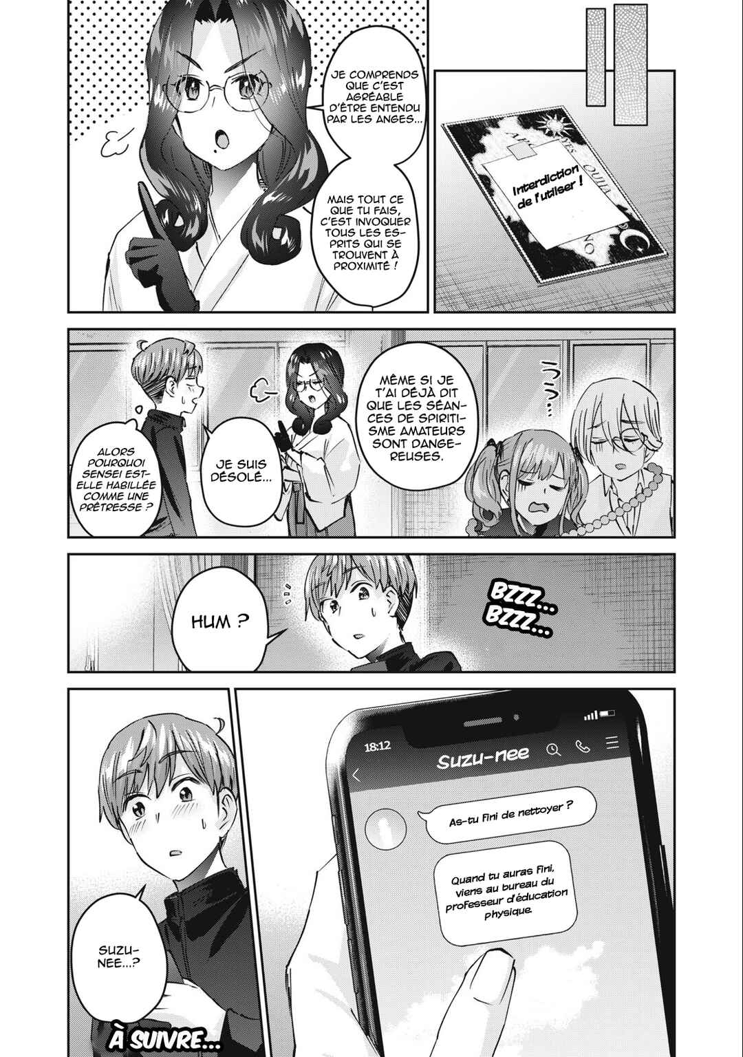 Gyaru Sen Chapter 45 - Page 17