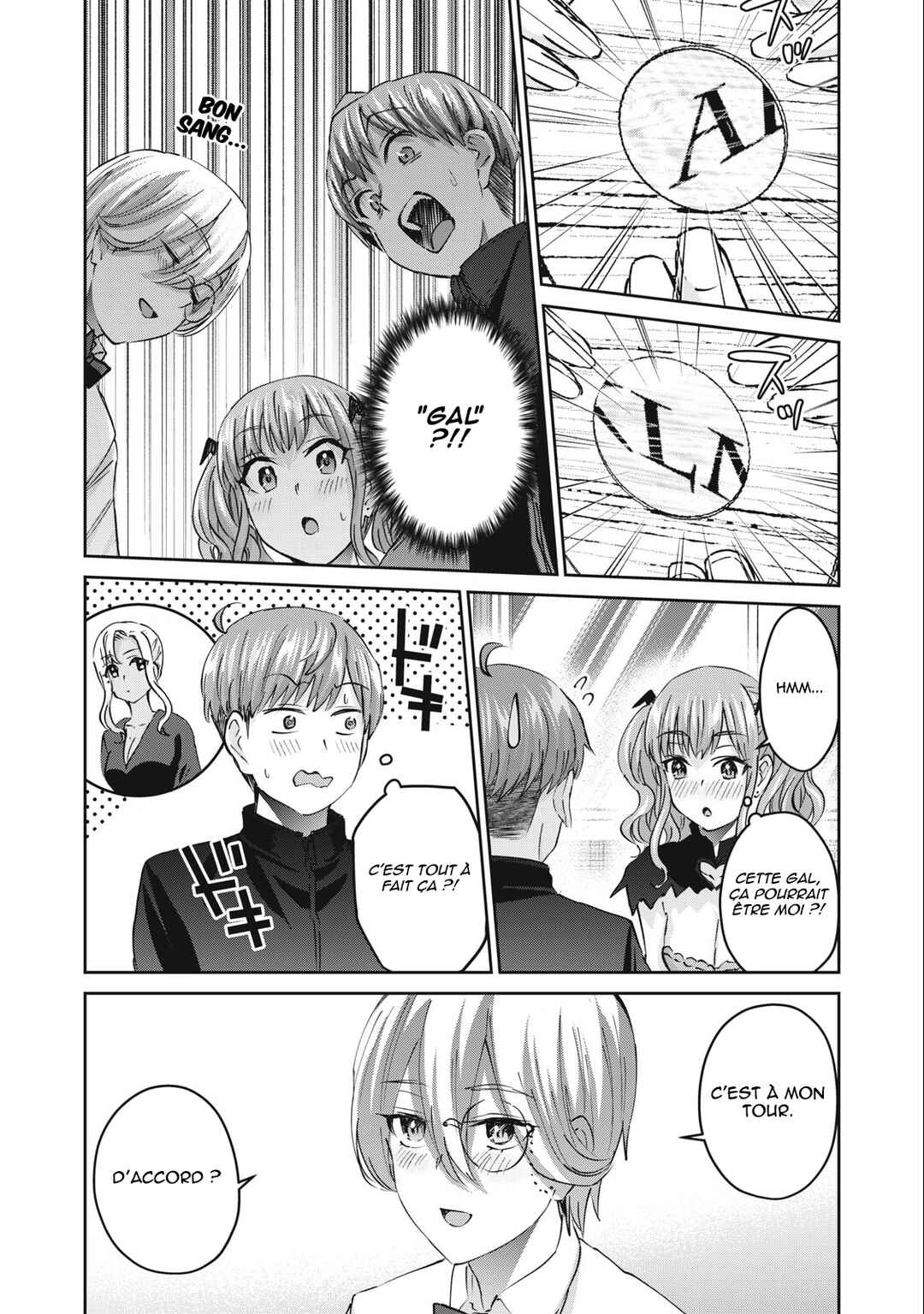 Gyaru Sen Chapter 45 - Page 7