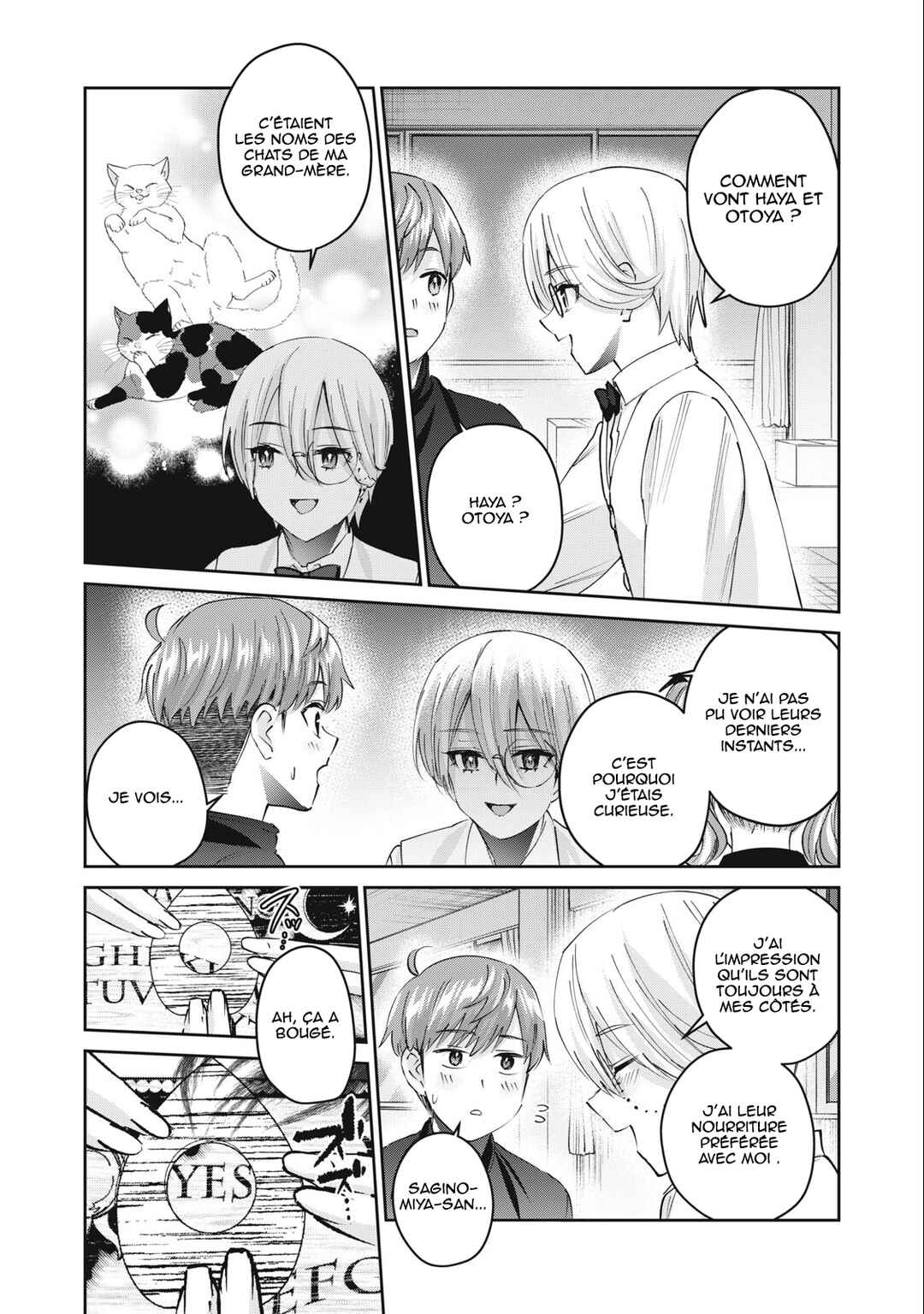 Gyaru Sen Chapter 45 - Page 8