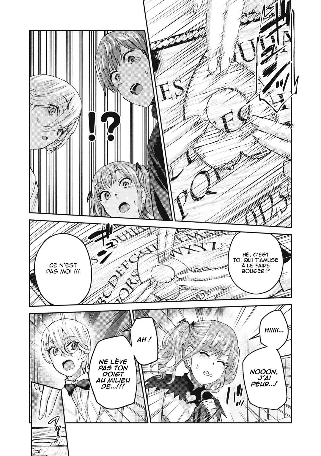 Gyaru Sen Chapter 45 - Page 9