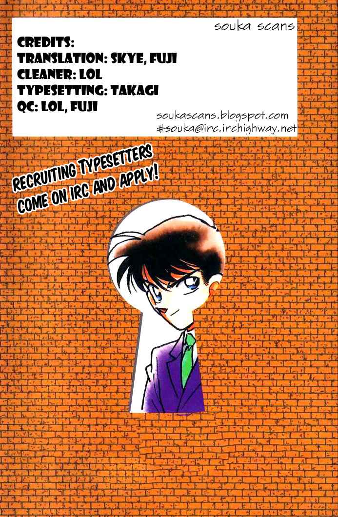 Detective Conan Chapter 908 - Page 1
