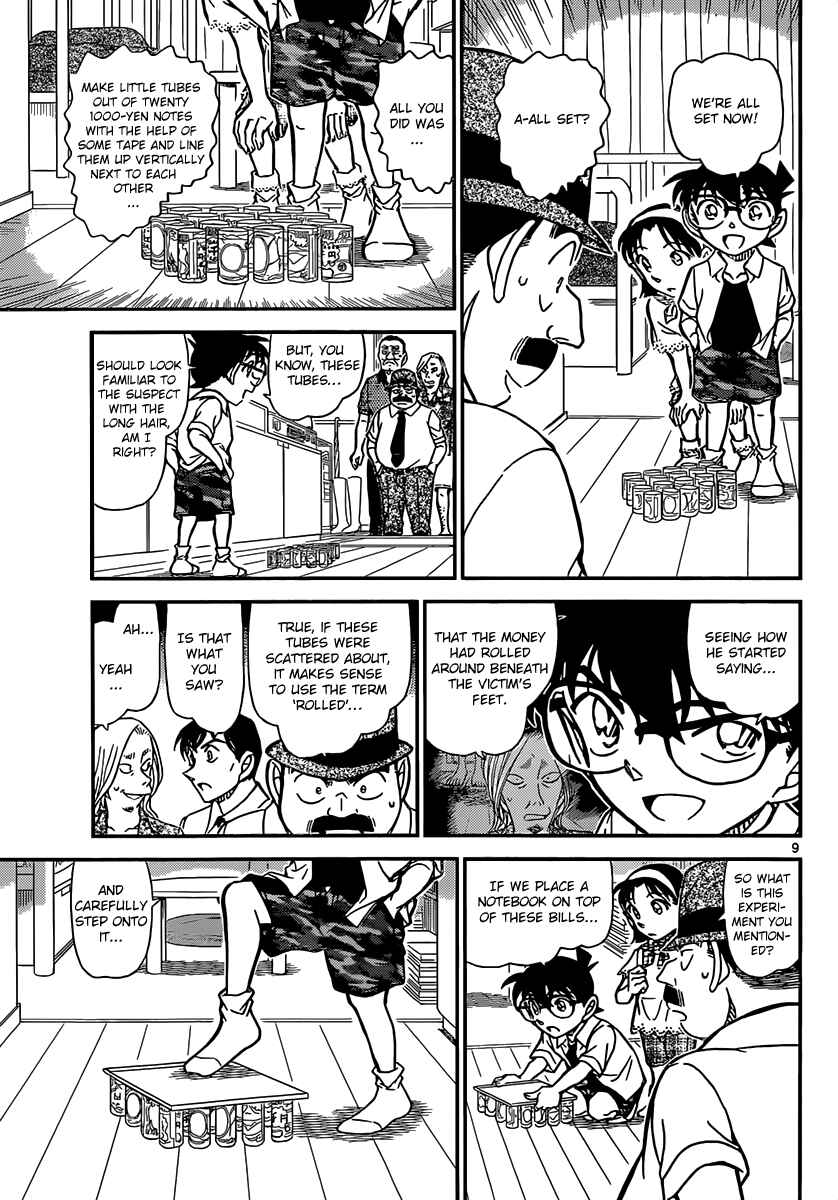 Detective Conan Chapter 908 - Page 10