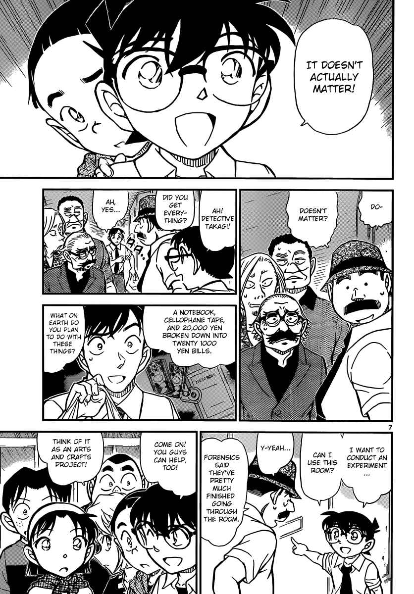 Detective Conan Chapter 908 - Page 8