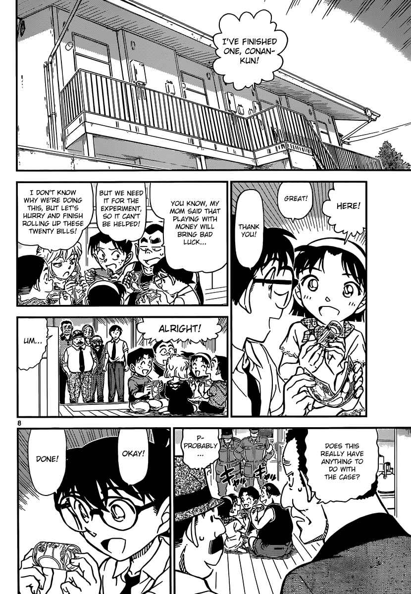 Detective Conan Chapter 908 - Page 9