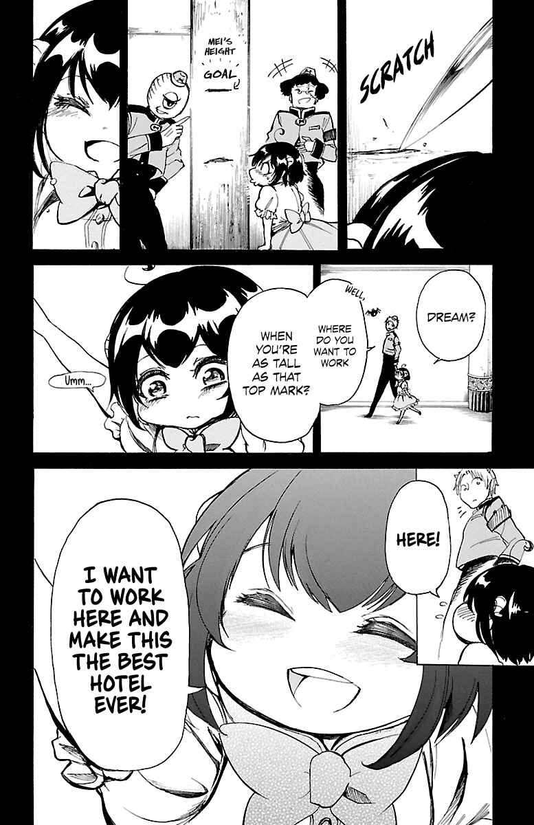 Hotel Helheim Chapter 1 - Page 25