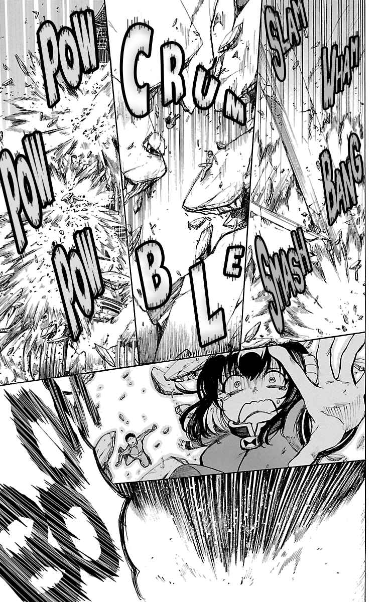 Hotel Helheim Chapter 1 - Page 63
