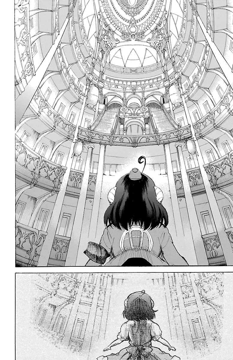 Hotel Helheim Chapter 1 - Page 67
