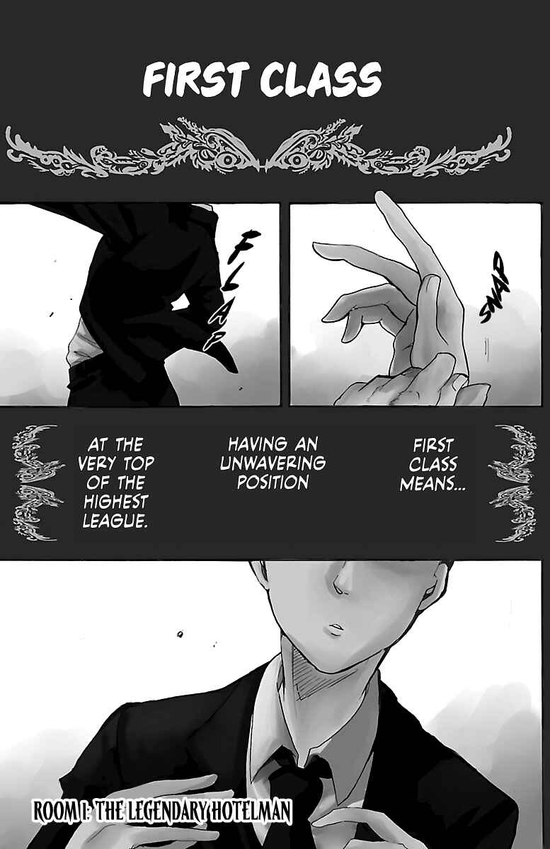 Hotel Helheim Chapter 1 - Page 8