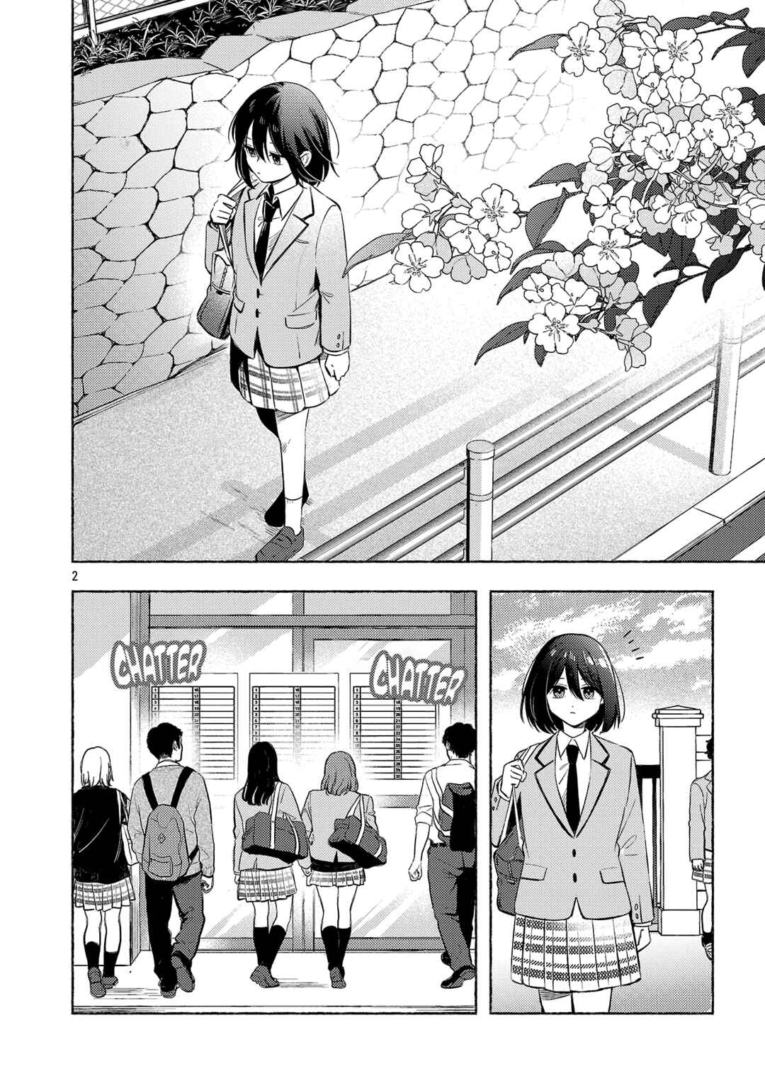 Shuu ni Ichido Classmate wo Kau Hanashi: Futari no Jikan, Iiwake no 5000-en Chapter 10 - Page 2