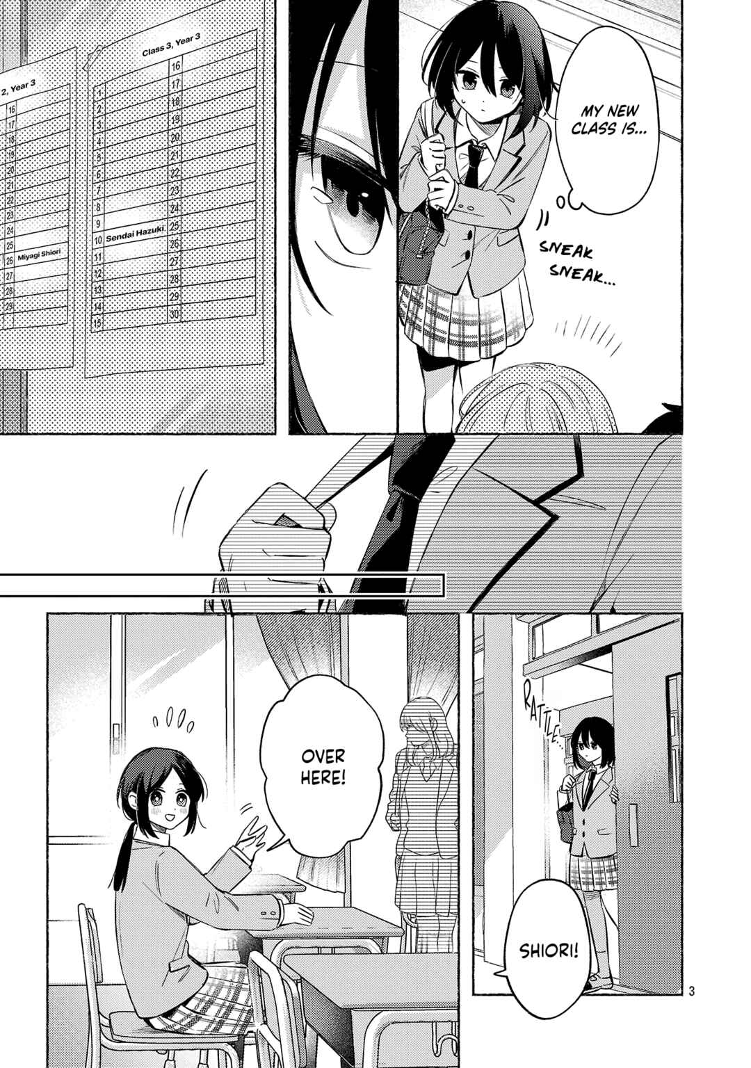Shuu ni Ichido Classmate wo Kau Hanashi: Futari no Jikan, Iiwake no 5000-en Chapter 10 - Page 3