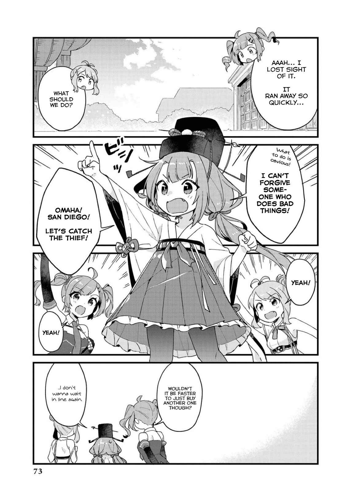Azur Lane Comic Anthology Breaking!! Chapter 34 - Page 3