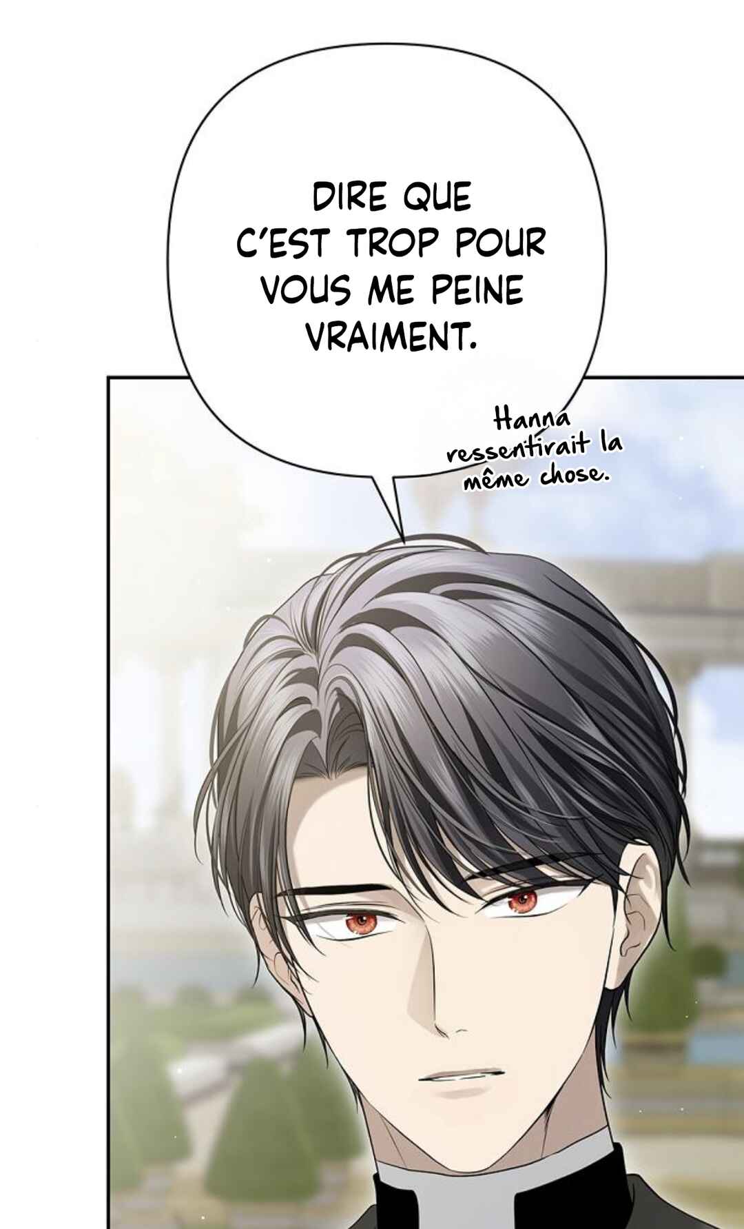 Presepe Outside the Cage Chapter 18 - Page 19