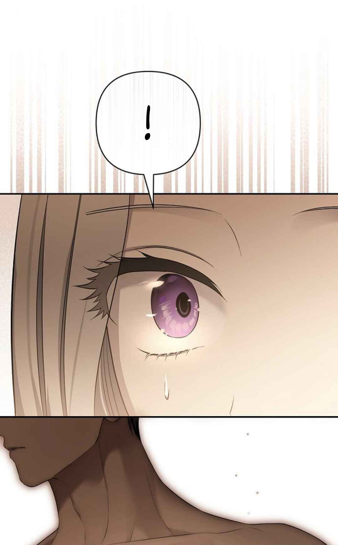 Presepe Outside the Cage Chapter 18 - Page 90
