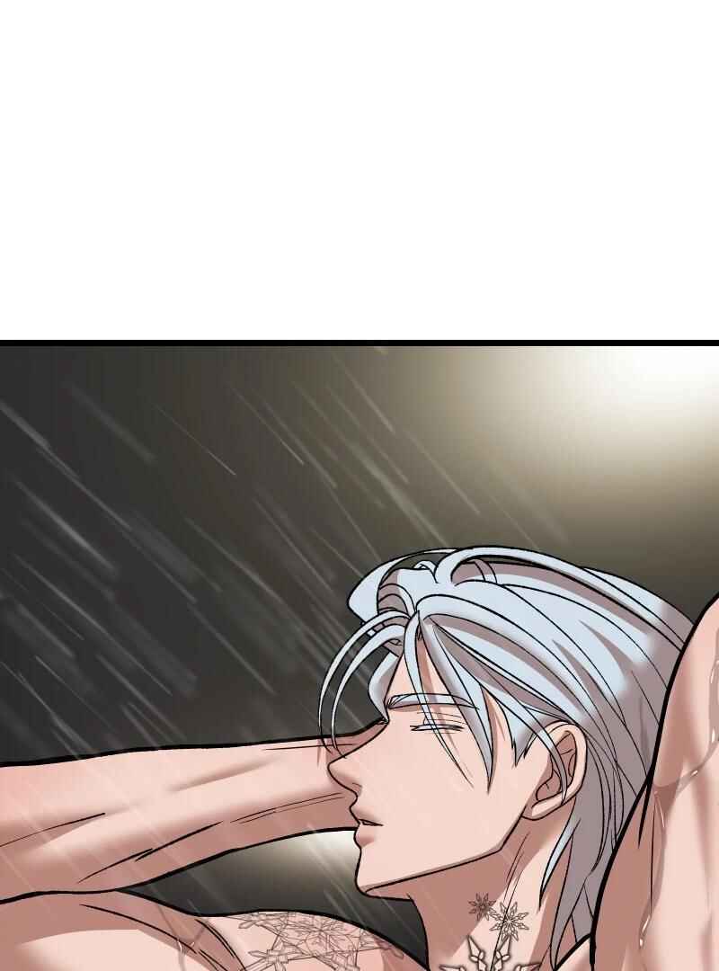 Chocolate Snow Chapter 12 - Page 10