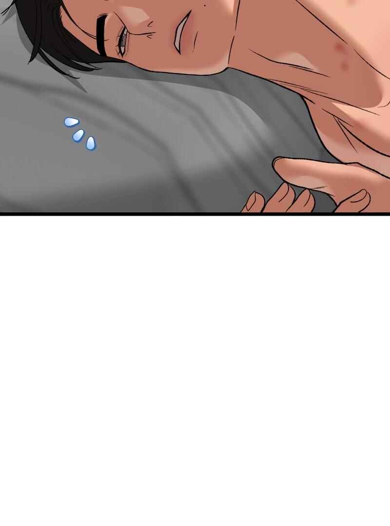 Chocolate Snow Chapter 12 - Page 28