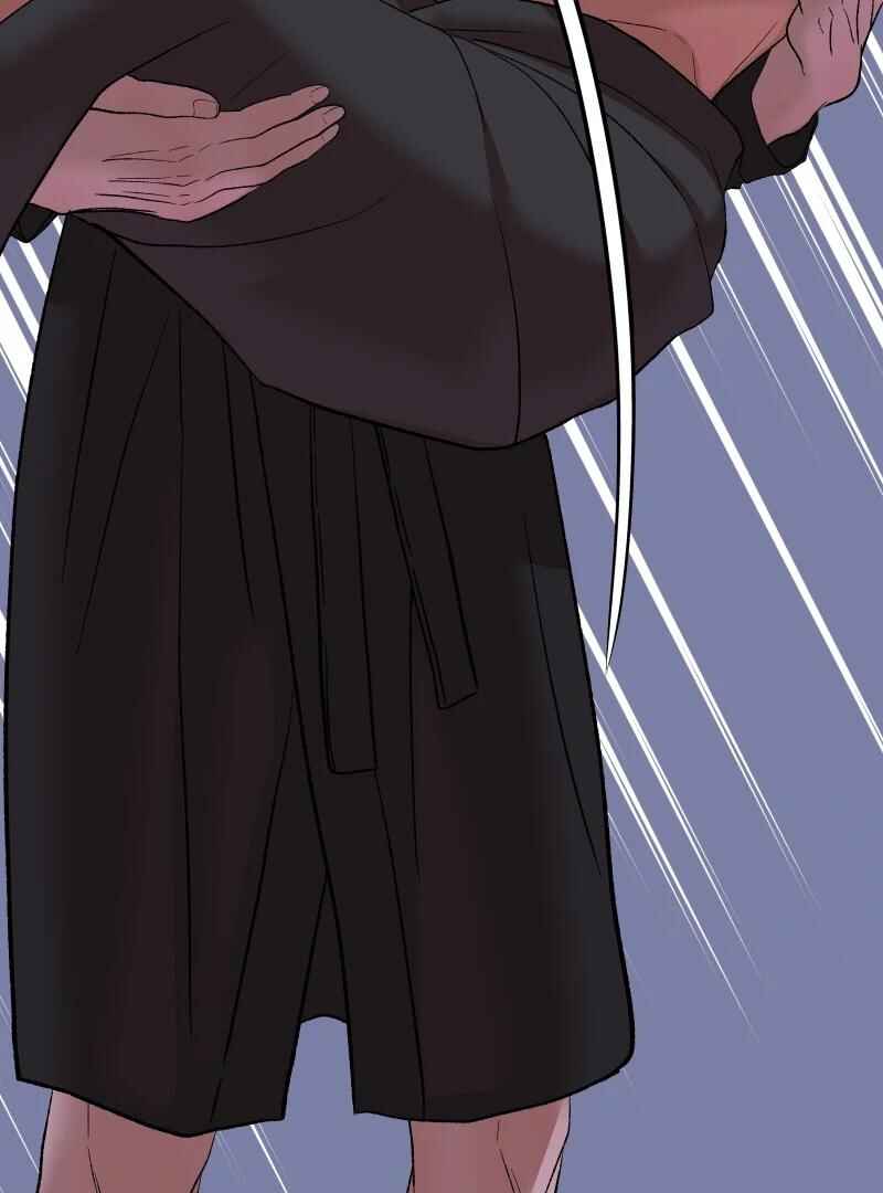Chocolate Snow Chapter 12 - Page 50