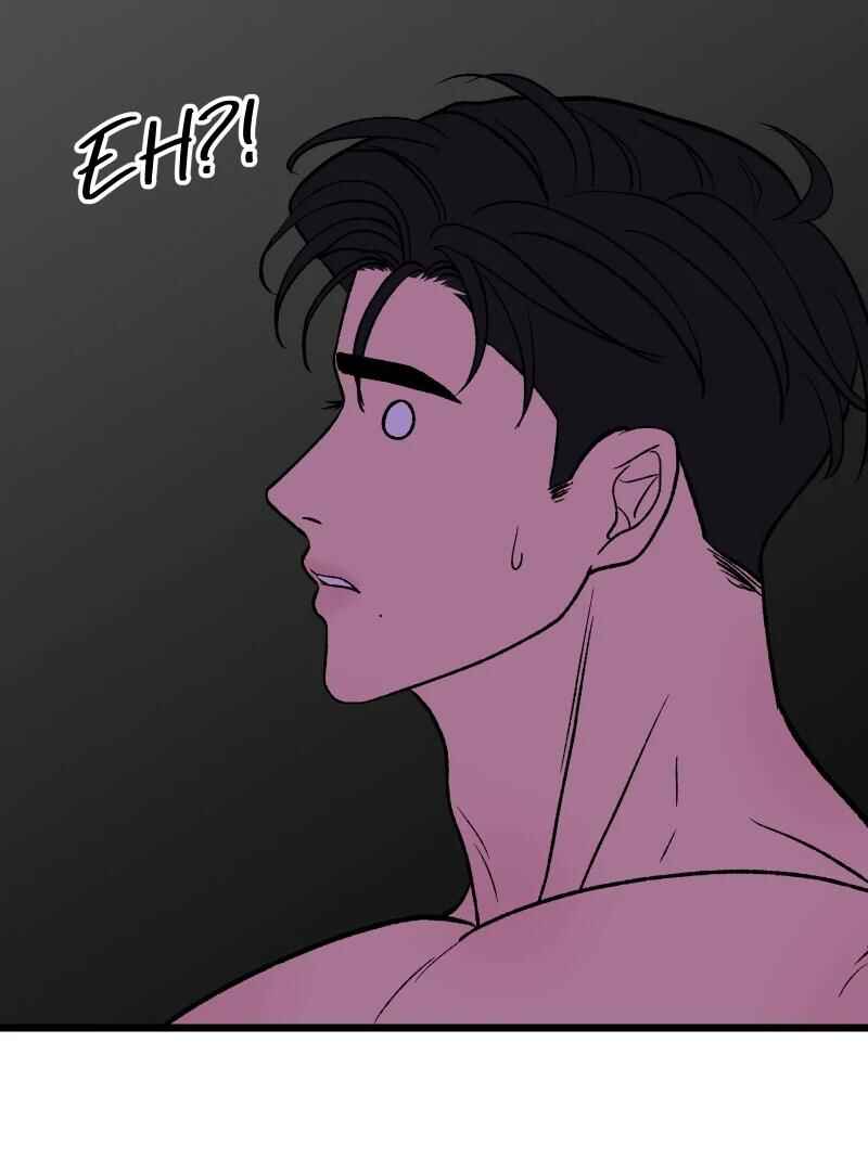 Chocolate Snow Chapter 12 - Page 52