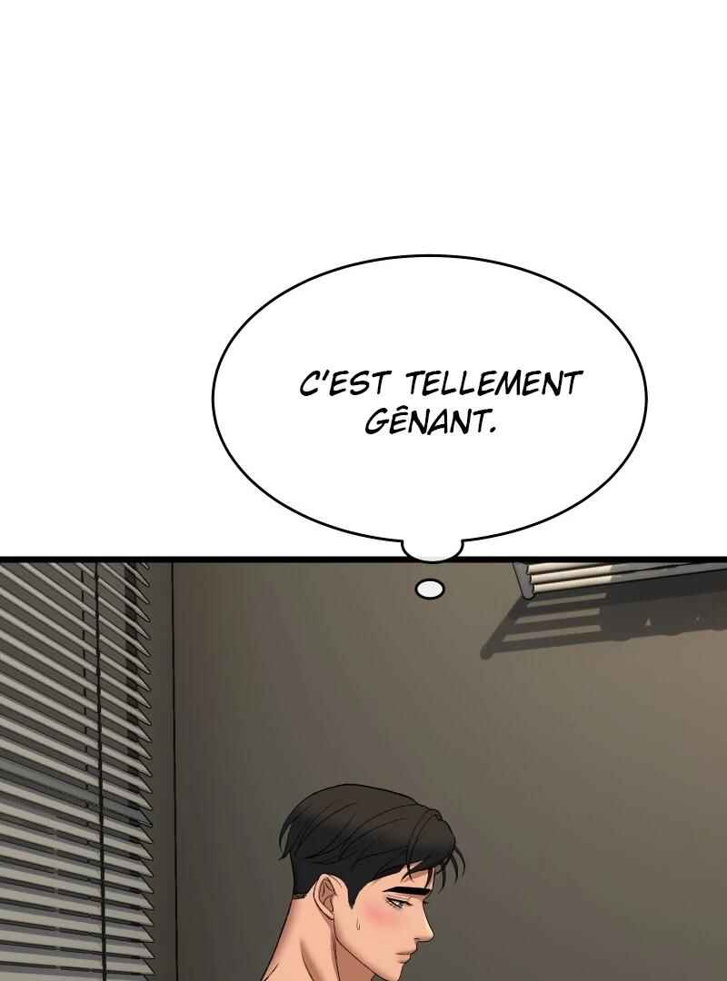 Chocolate Snow Chapter 12 - Page 77
