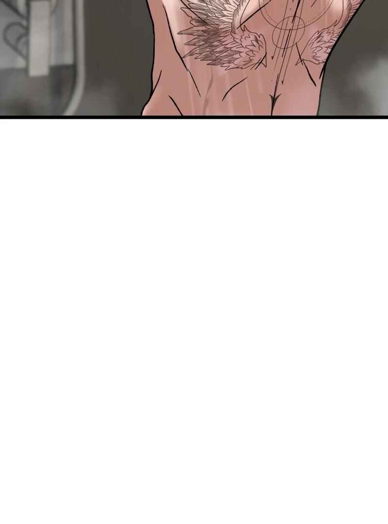 Chocolate Snow Chapter 12 - Page 9