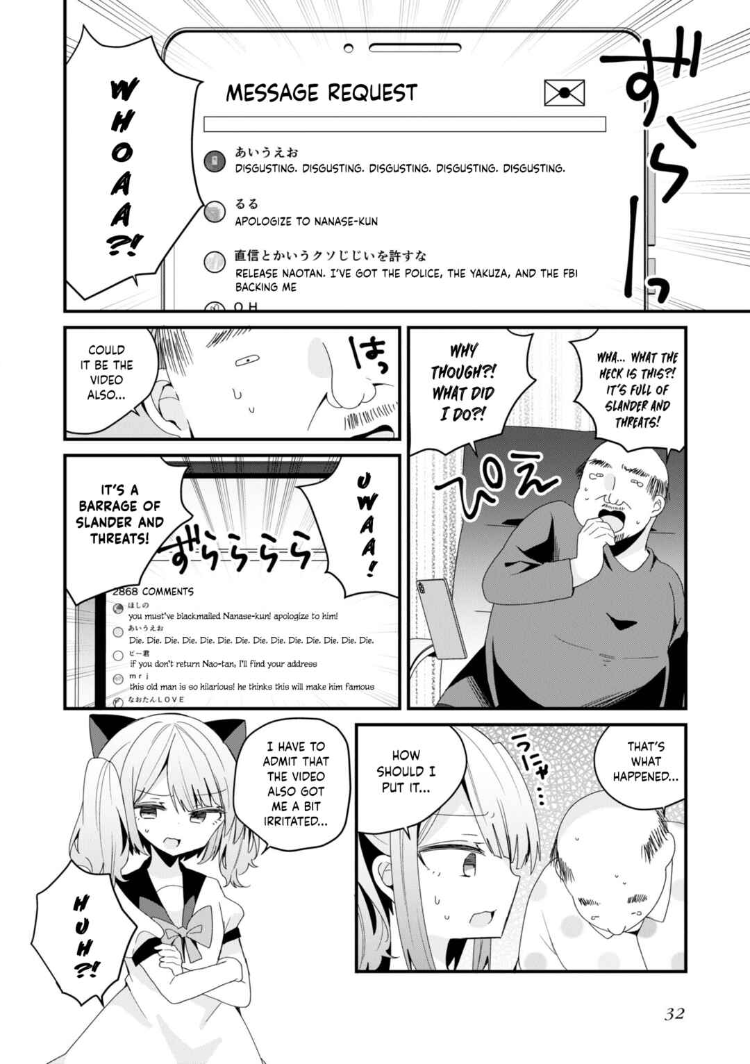 Bishoujoka Shita Ojisan dakedo, Gachikoi Sarete Komattemasu Chapter 49 - Page 2