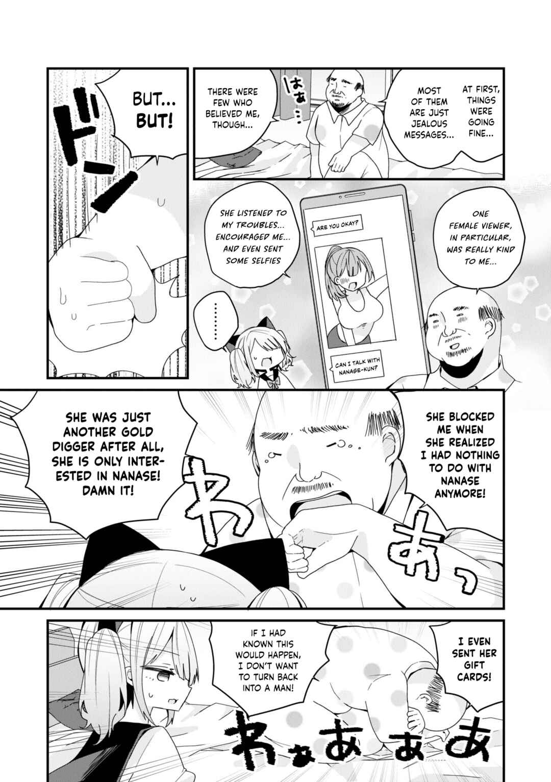 Bishoujoka Shita Ojisan dakedo, Gachikoi Sarete Komattemasu Chapter 49 - Page 3