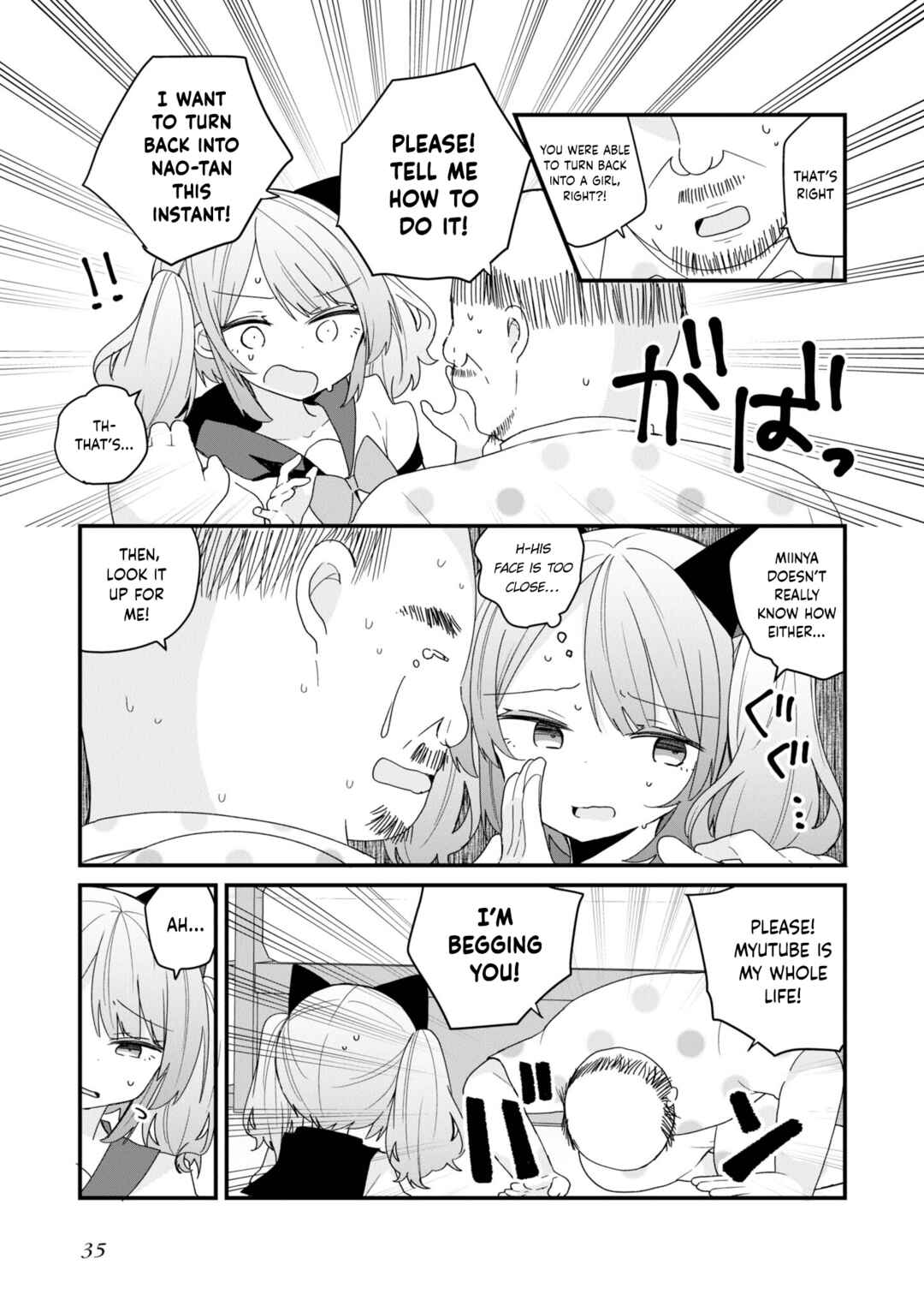 Bishoujoka Shita Ojisan dakedo, Gachikoi Sarete Komattemasu Chapter 49 - Page 5