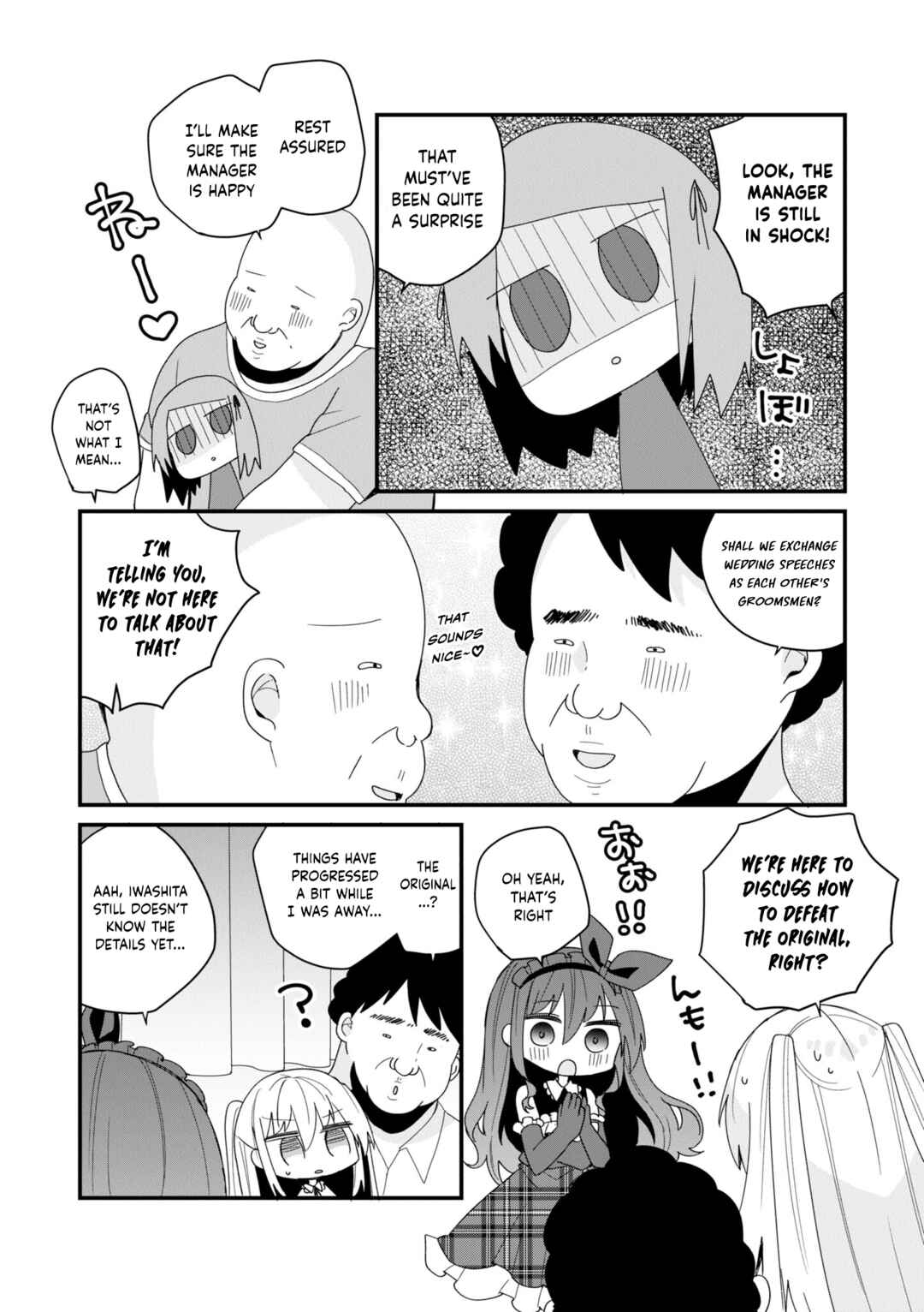 Bishoujoka Shita Ojisan dakedo, Gachikoi Sarete Komattemasu Chapter 49 - Page 8