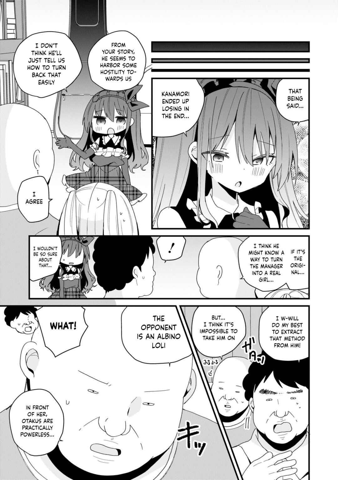 Bishoujoka Shita Ojisan dakedo, Gachikoi Sarete Komattemasu Chapter 49 - Page 9