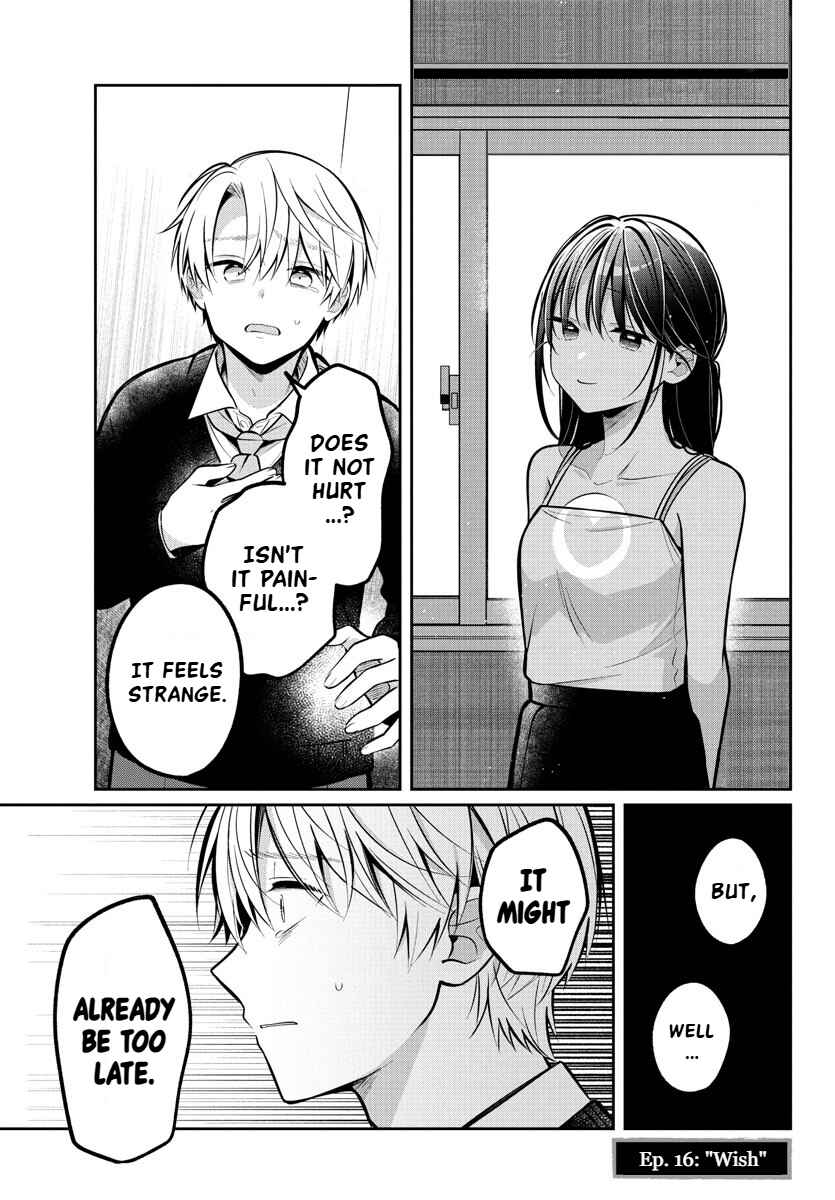 Kimi no Tamenara Nando demo Chapter 16 - Page 1