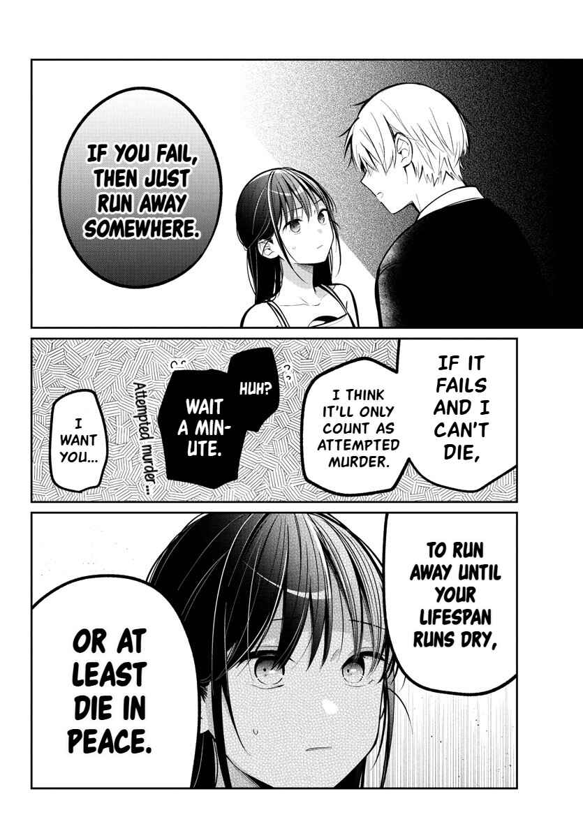Kimi no Tamenara Nando demo Chapter 16 - Page 10