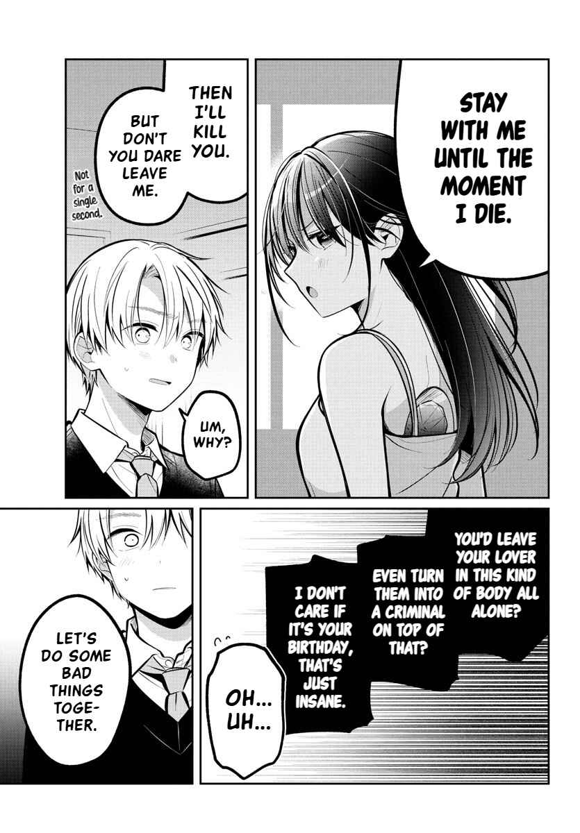 Kimi no Tamenara Nando demo Chapter 16 - Page 15