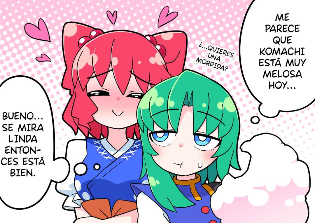 Touhou - Komachi & Eiki 4 Lovey-Dovey Manga (Doujinshi) Chapter 39 - Page 3
