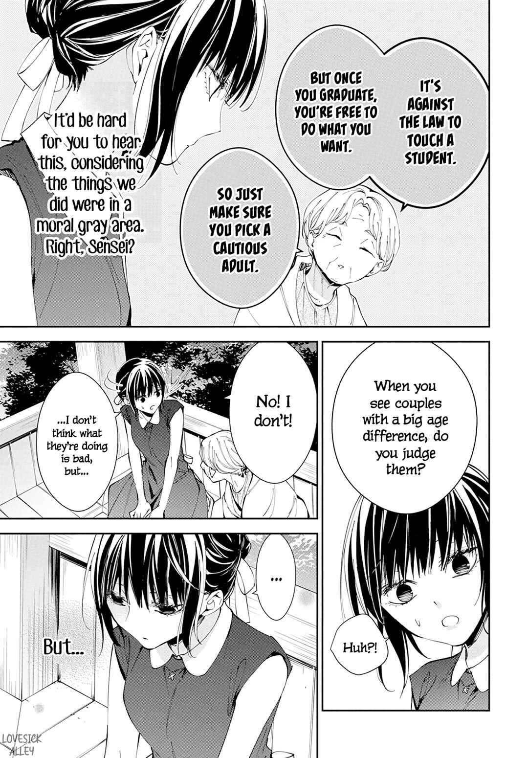 Tsuiraku JK to Haijin Kyoushi Chapter 85 - Page 16
