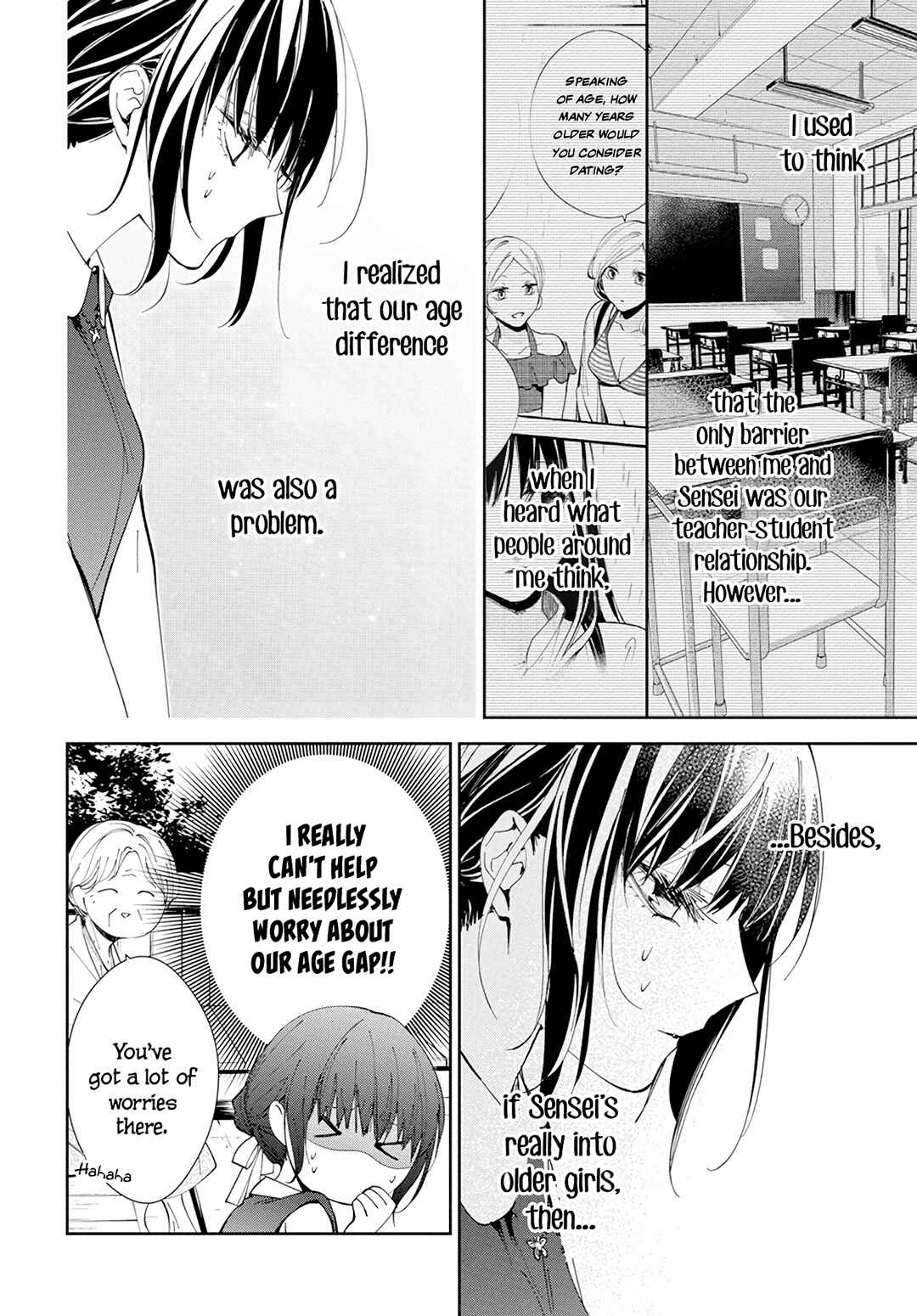 Tsuiraku JK to Haijin Kyoushi Chapter 85 - Page 17