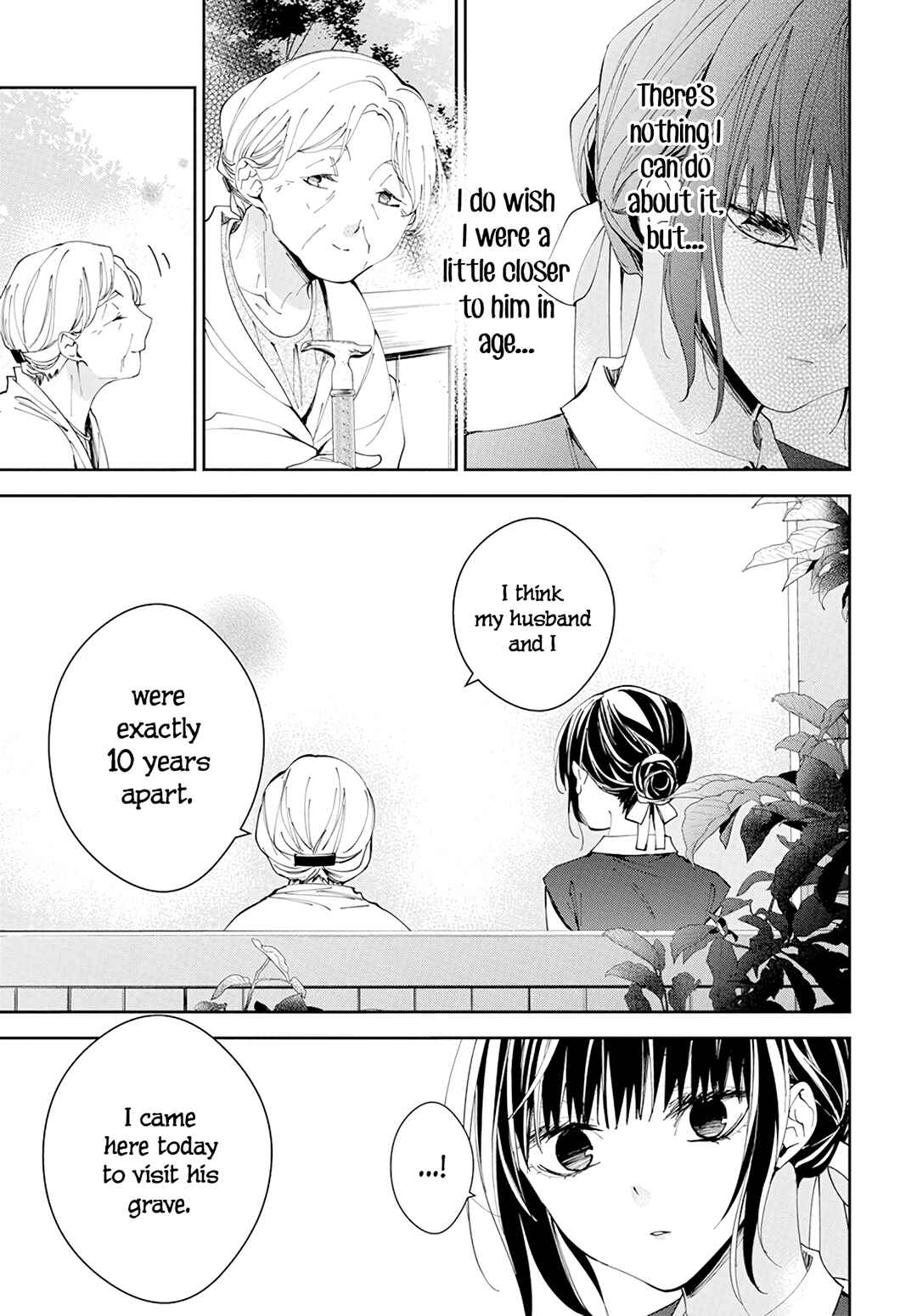 Tsuiraku JK to Haijin Kyoushi Chapter 85 - Page 18