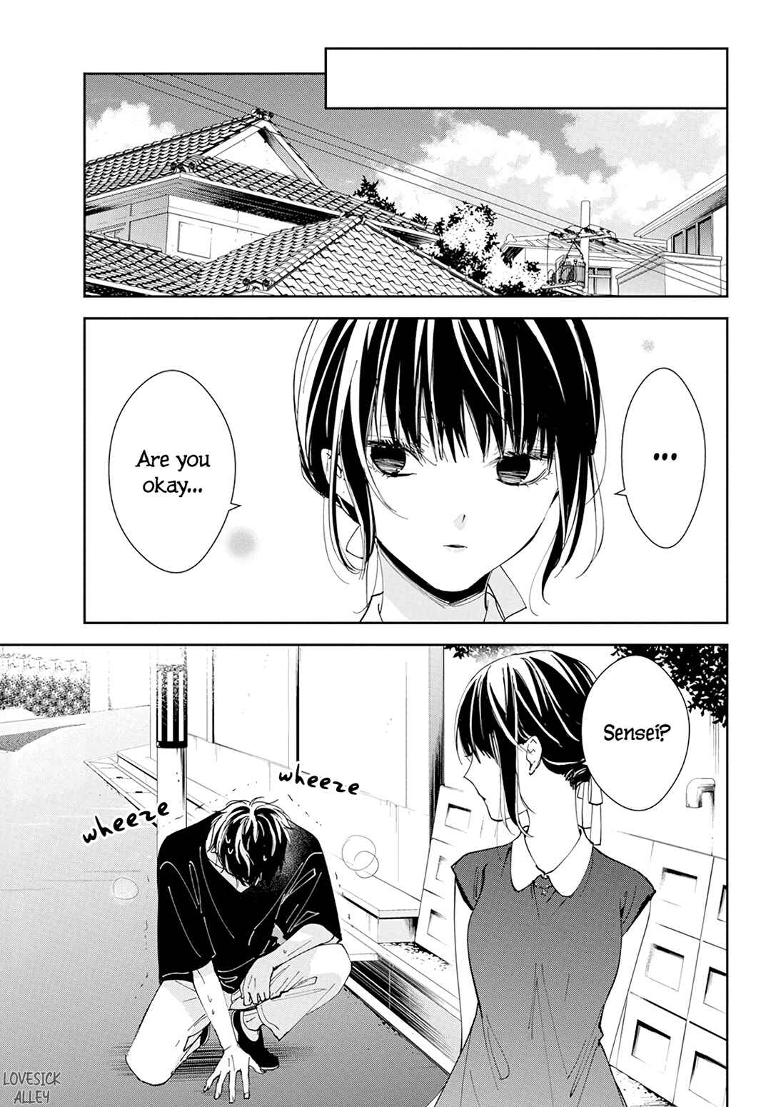 Tsuiraku JK to Haijin Kyoushi Chapter 85 - Page 22