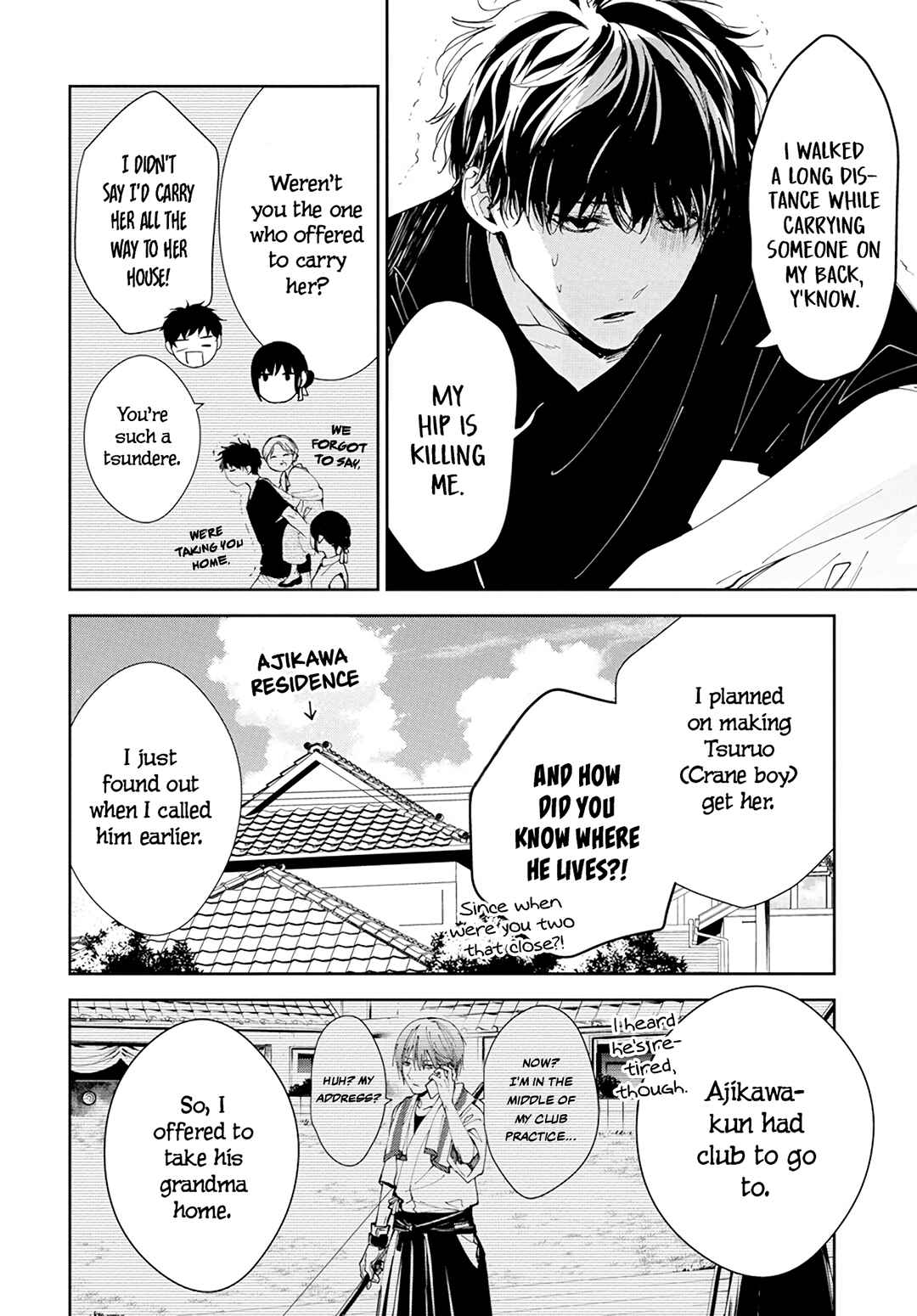 Tsuiraku JK to Haijin Kyoushi Chapter 85 - Page 23