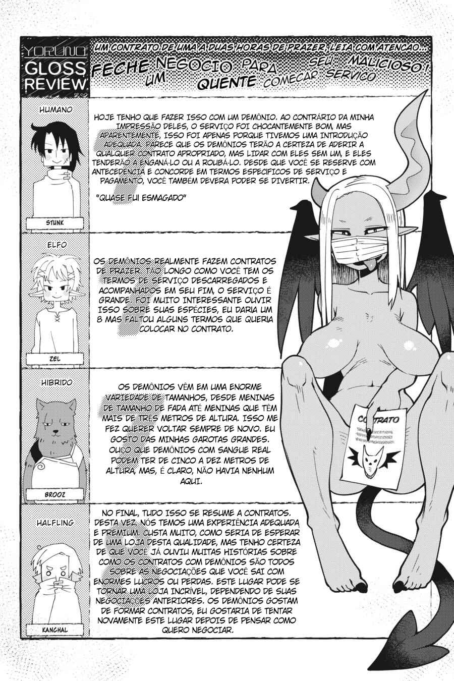 Ishuzoku Reviewers Chapter 26 - Page 15